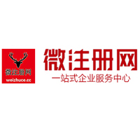 扶绥贵州注册公司没有地址怎么办